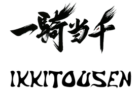 2536749logo-ikki