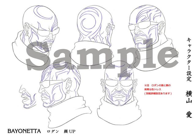 File:Bayo BF 6.jpg