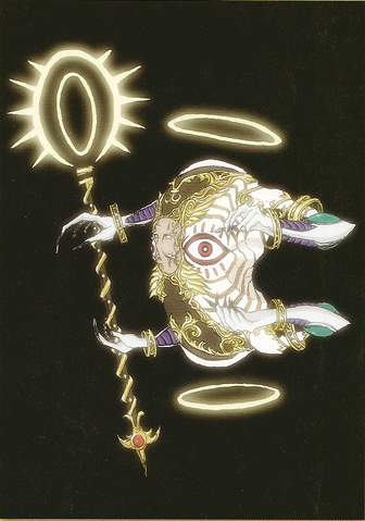 File:Enrapture.png