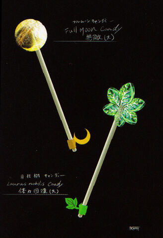 File:Moon - Herb Lollipop.jpg