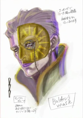 File:Balder 4.jpg