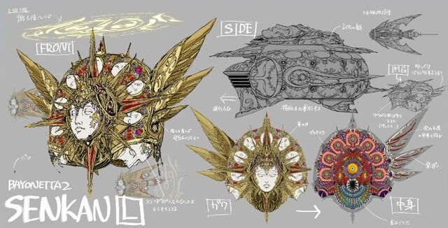 File:Resplendence Concept Art 2.jpg