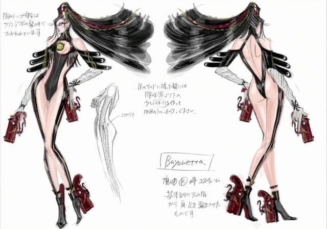 File:Bayonetta (final version) 5.jpg