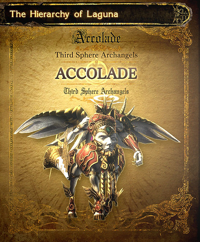 File:Accolade Page.png