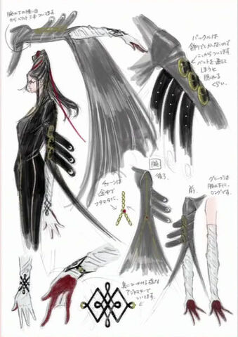 File:Bayonetta (final version) 4.jpg
