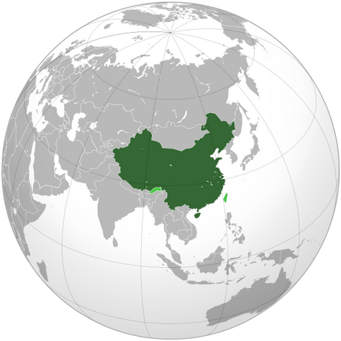File:China.png