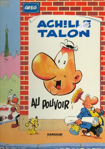 Fichier:AchilleTalon06a.jpg