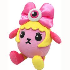 File:Pamyupamyu.jpg