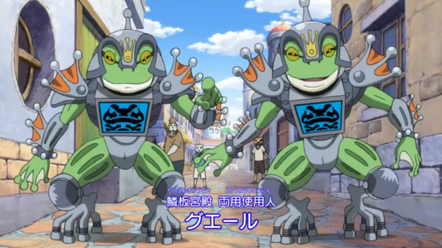 File:Screenshot (304).png
