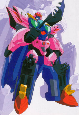 File:Galvatron.jpg