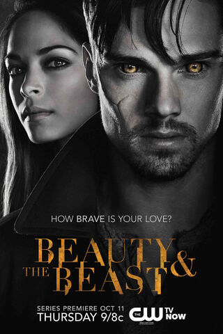 File:Poster4.jpg