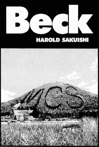 File:Chapter 39.jpg