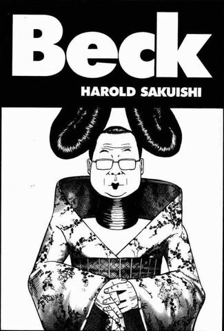 File:Chapter 32.jpg