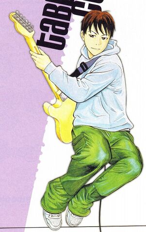 File:Koyuki2.jpg