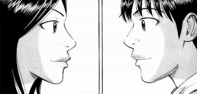 File:Koyuki & Maho 15.jpg