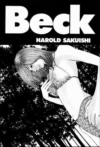 File:Chapter 21.jpg
