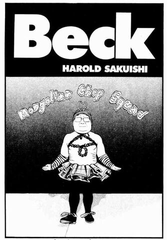 File:Chapter 24.jpg