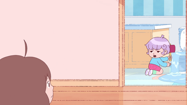 File:Further.png