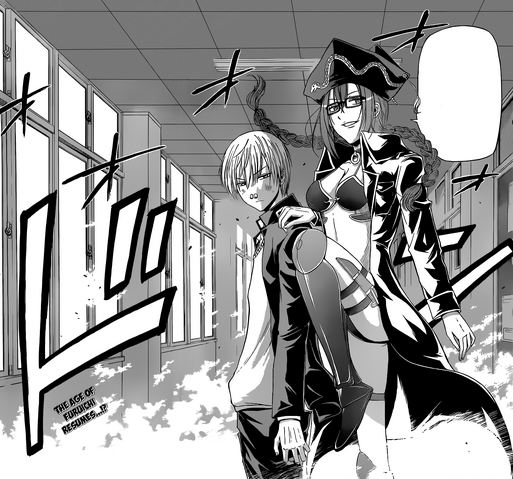 File:Furuichi Summons Agiel.png