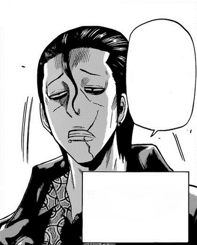 File:Seiji Kamayama.png