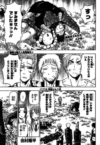 File:Chapter 176.jpg