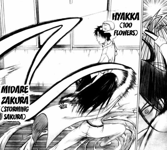 Fichier:Beelzebub-356454.jpg
