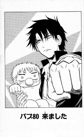File:Chapter 080.jpg