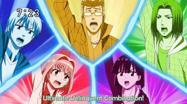 File:DelinquentCombination.jpg