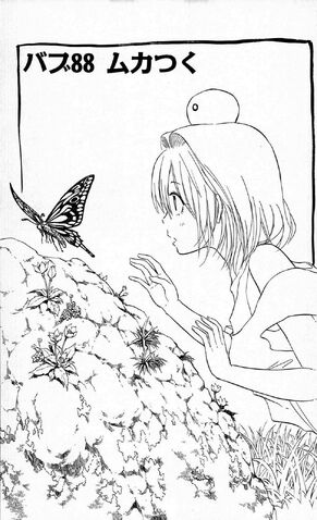 File:Chapter 088.jpg