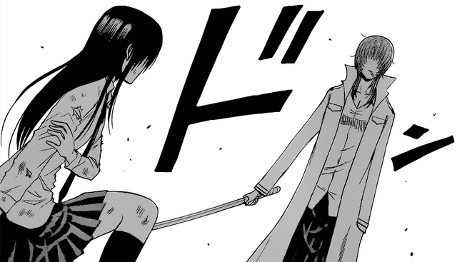 File:Aoi At Ringo's Mercy.png