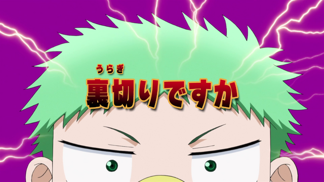 File:Episode 056A.png