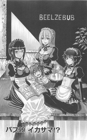 File:Chapter 099.jpg
