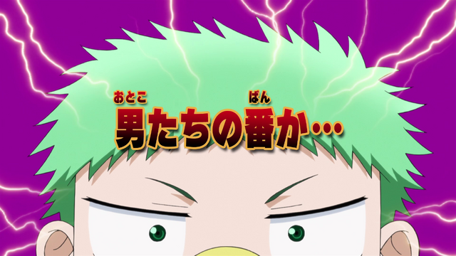 File:Episode 056B.png