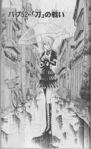 File:Chapter 052.jpg