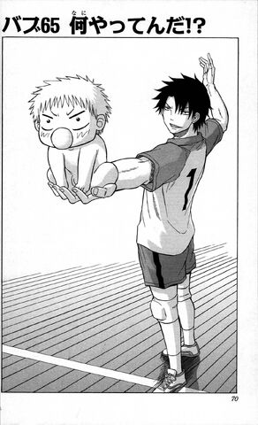 File:Chapter 065.jpg