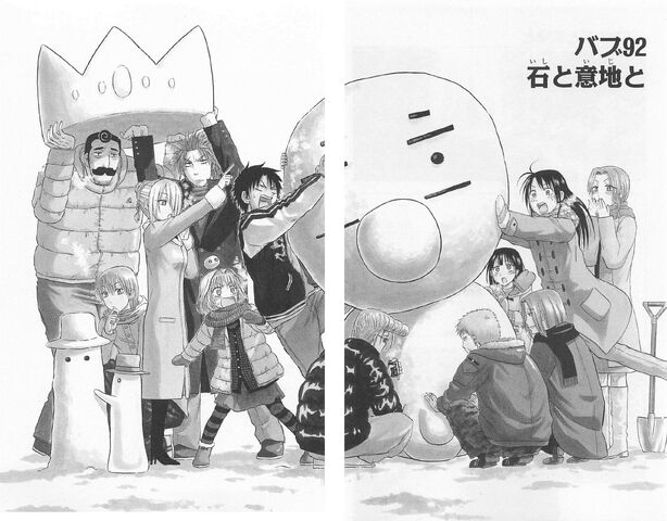 File:Chapter 092.jpg