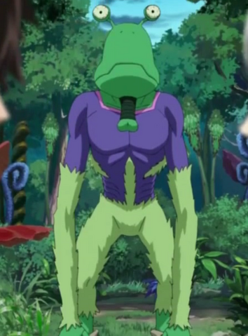 File:Yople.png
