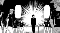 The Young Individual Arrives