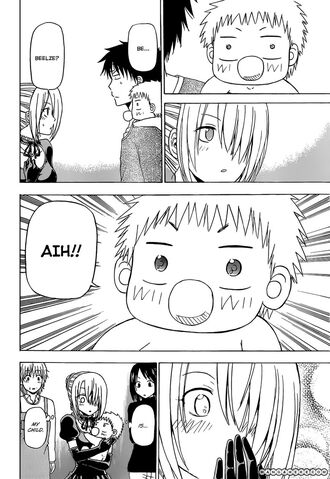 File:Is my child.jpg