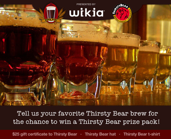 File:ThirstyBearGiveaway.jpg