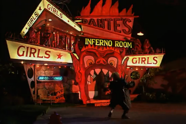File:Dantesinfernoroom.png