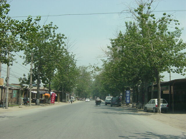 File:ZhoukoudianRoadGFDL.jpg