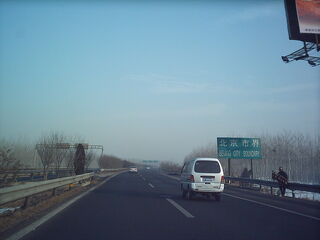 JingshiBeijingBoundary