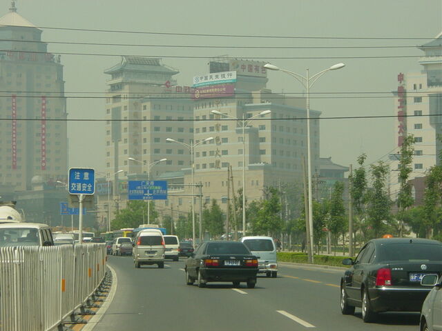 File:GuangAnRoadA2A3GFDL.jpg