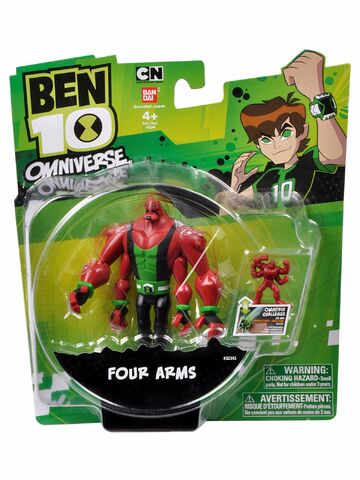 File:4armsinbox.jpg