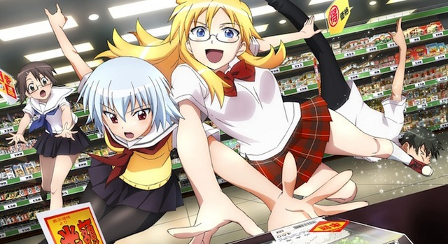 File:Main characters slider.png