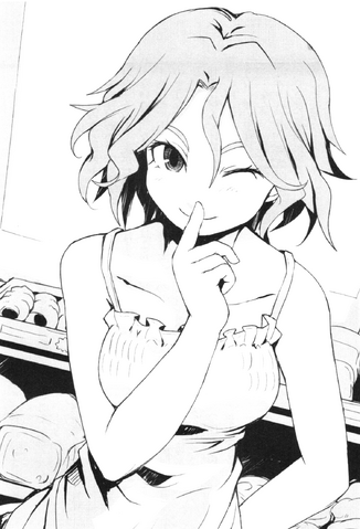 File:Yuzu Yamaki Debut.png