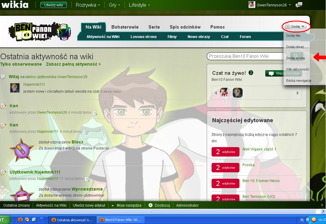 Plik:Seria.png