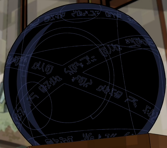 File:Orb of kuma punku.png