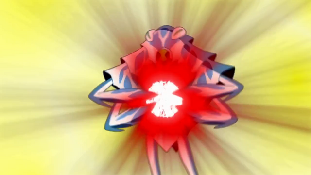 File:AND ampfibian.png